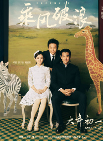 国产欧美日韩在线观看一区二区三区